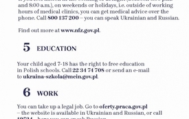 ulotka-informacyjnaenstrona2-650cf31cf8