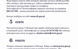 ulotka-informacyjnauastrona2-136c8e60bb