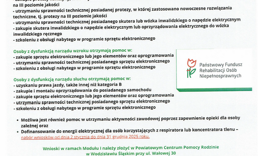 Zdjęcie do "Aktywny Samorząd" 2025