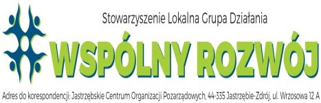 Zdjęcie do Nab&oacute;r do projektu &bdquo;Z POWERem do pracy!&rdquo;